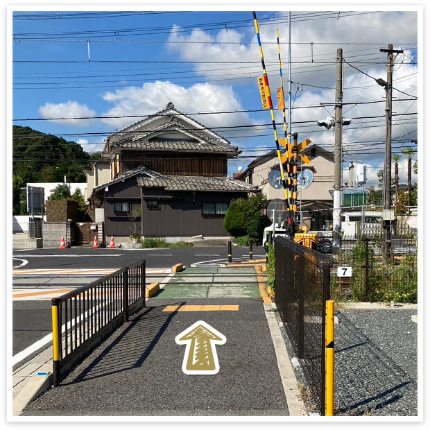 狛田駅 南出口からの道順3