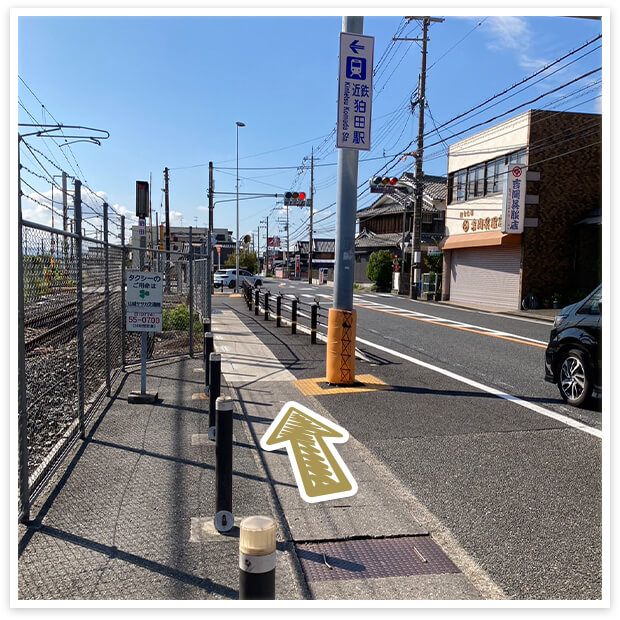 JR片町線 下狛駅からの道順1