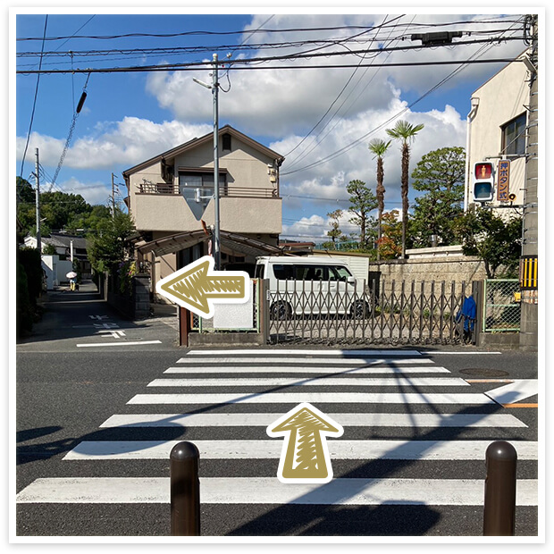 狛田駅 南出口からの道順4